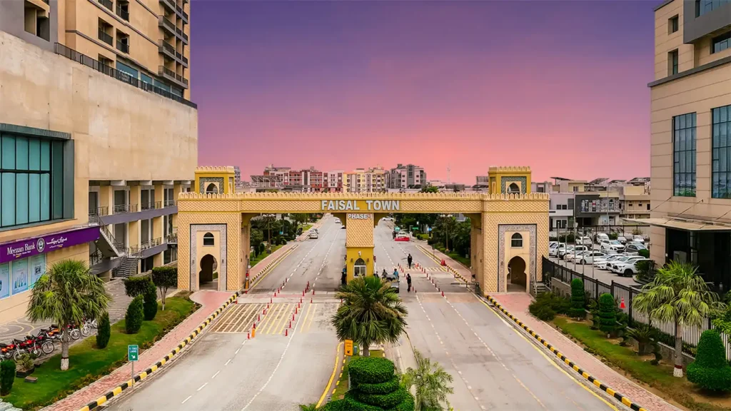 FAISAL TOWN PHASE 1 ISLAMABAD